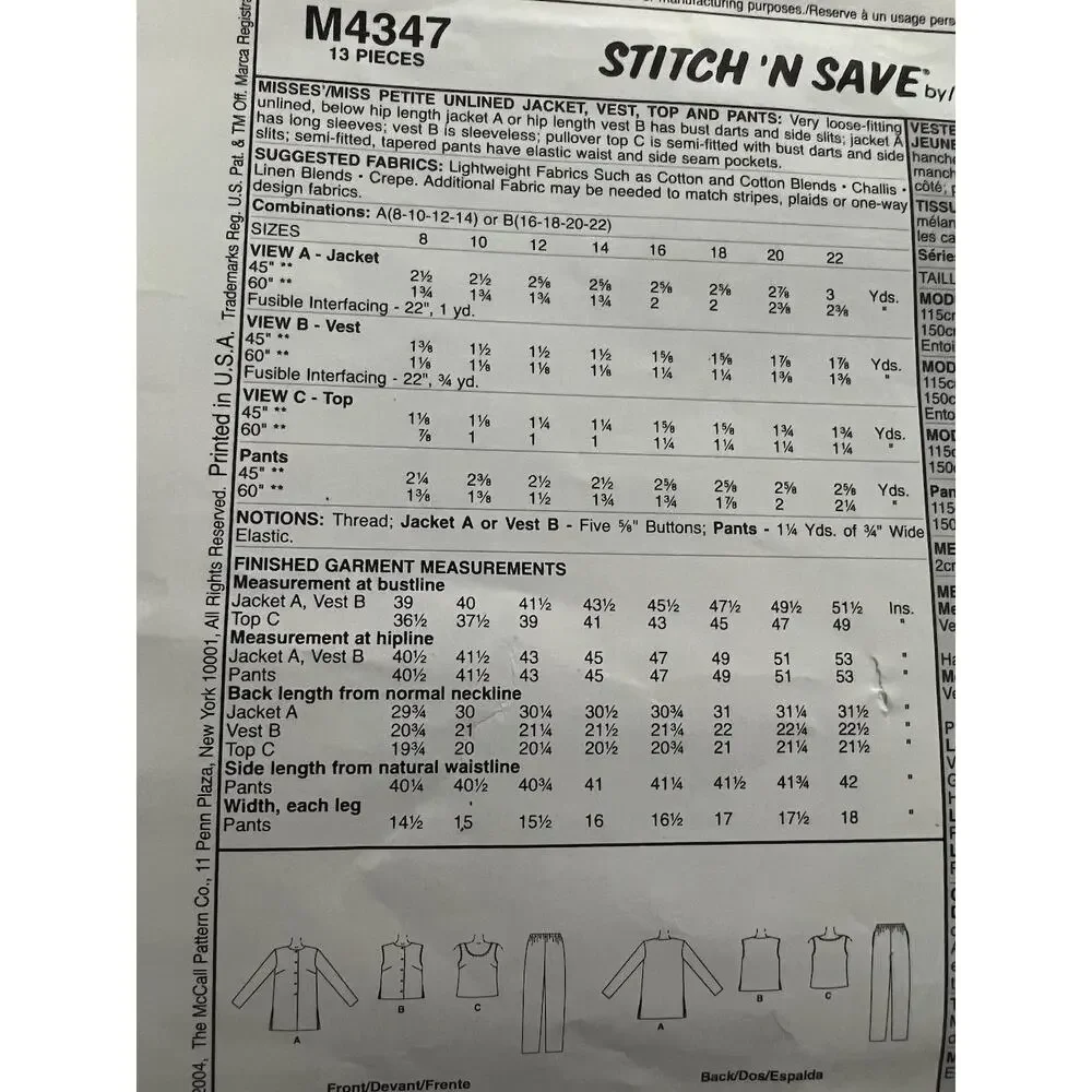 McCalls pattern 4347 tank top vest shacket elastic waist pants